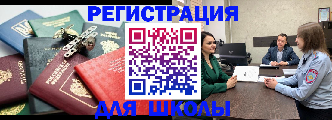 пропишу в квартире в Санкт-Петербурге